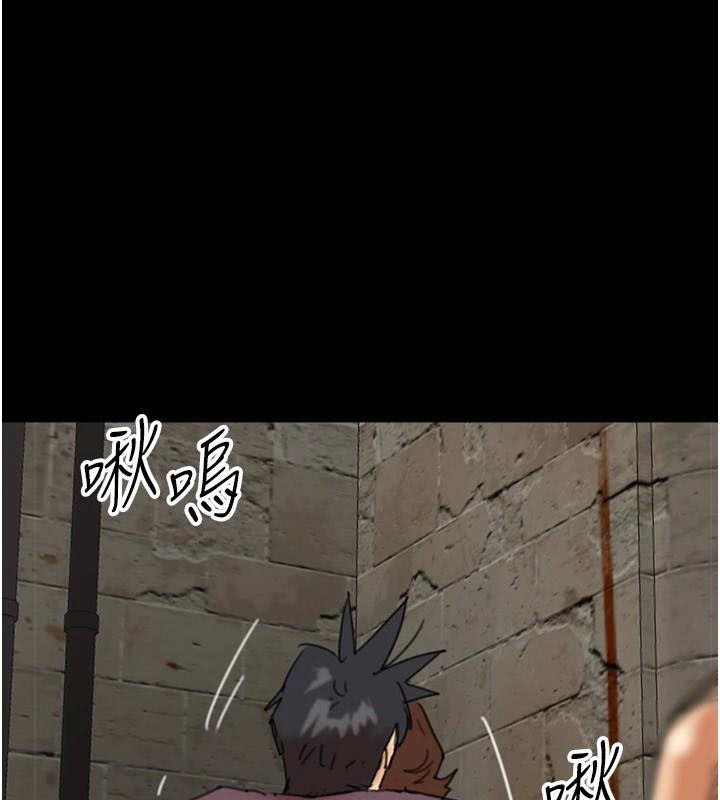 第69话-在外面做兴奋吗? - 第95.jpg页