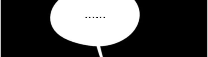 第69话-在外面做兴奋吗? - 第99.jpg页