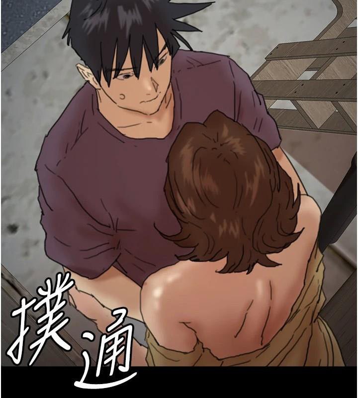 第69话-在外面做兴奋吗? - 第104.jpg页