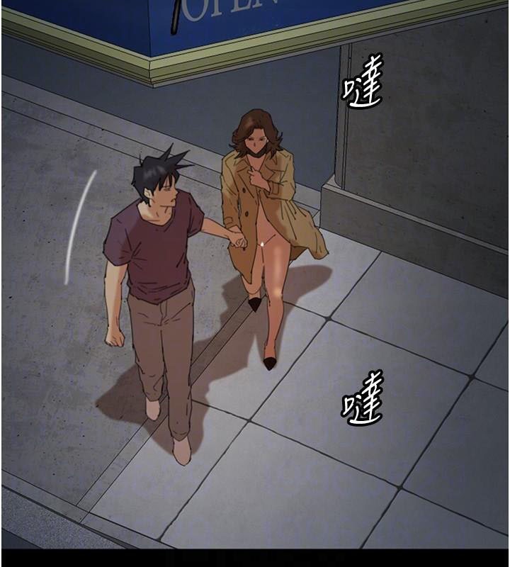 第69话-在外面做兴奋吗? - 第108.jpg页
