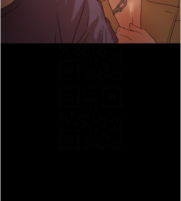 第69话-在外面做兴奋吗? - 第110.jpg页