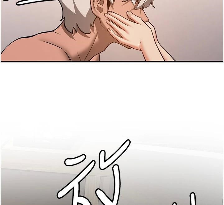 第79话-你是我的男主角 - 第42.jpg页