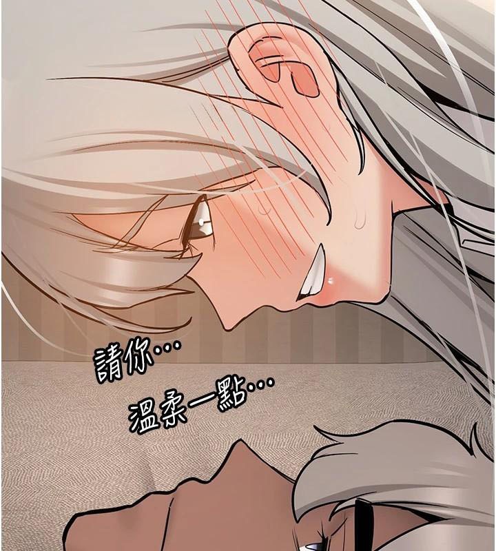 第79话-你是我的男主角 - 第49.jpg页