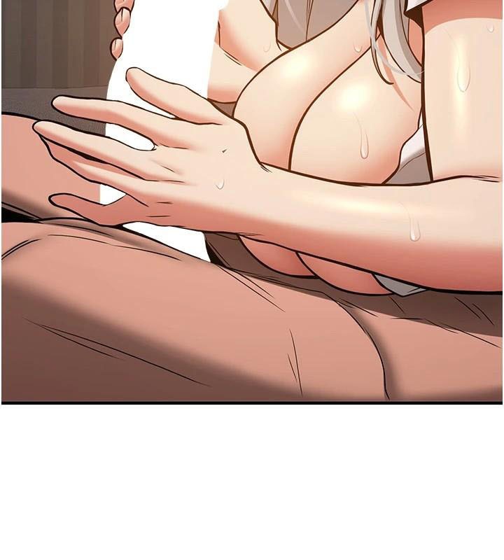 第79话-你是我的男主角 - 第59.jpg页