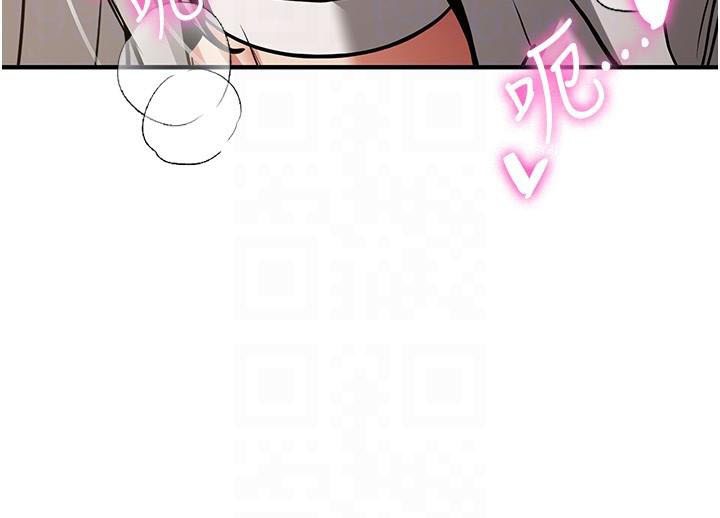 第79话-你是我的男主角 - 第69.jpg页