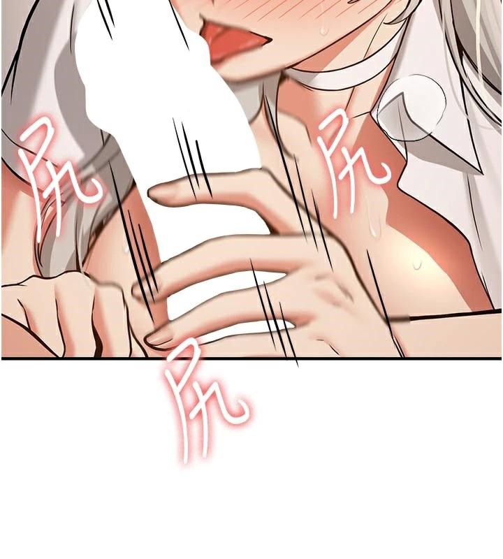 第79话-你是我的男主角 - 第71.jpg页