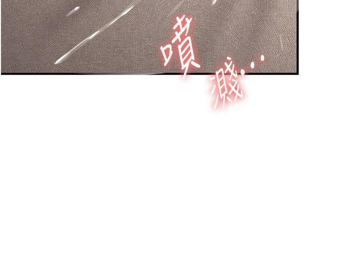 第79话-你是我的男主角 - 第129.jpg页