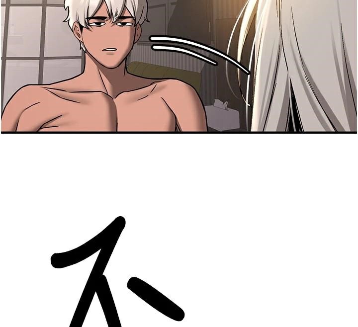 第79话-你是我的男主角 - 第141.jpg页