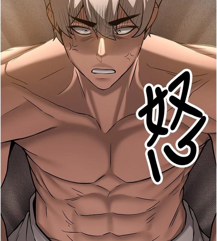 第79话-你是我的男主角 - 第160.jpg页
