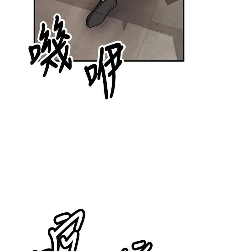 第79话-你是我的男主角 - 第170.jpg页