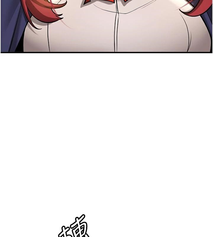 第79话-你是我的男主角 - 第193.jpg页
