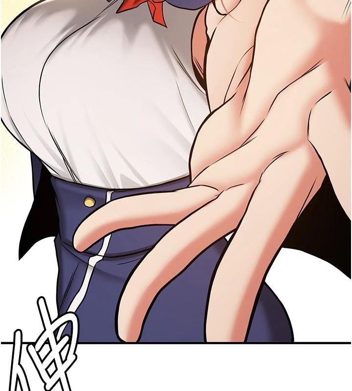 第79话-你是我的男主角 - 第197.jpg页