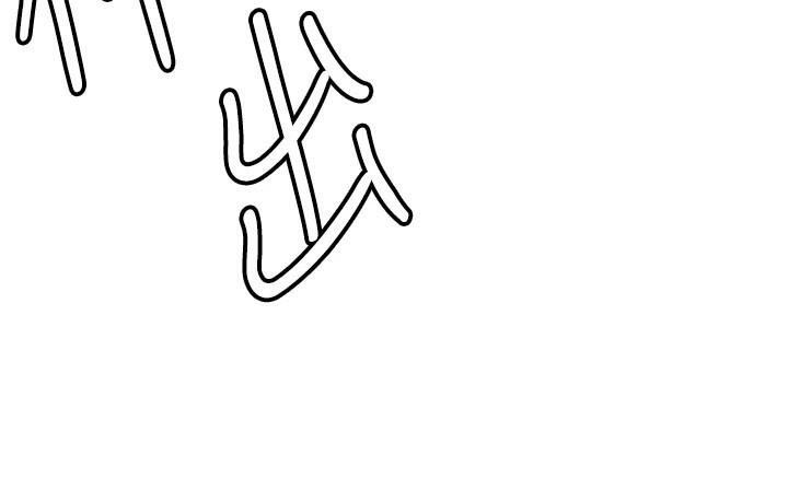 第79话-你是我的男主角 - 第198.jpg页