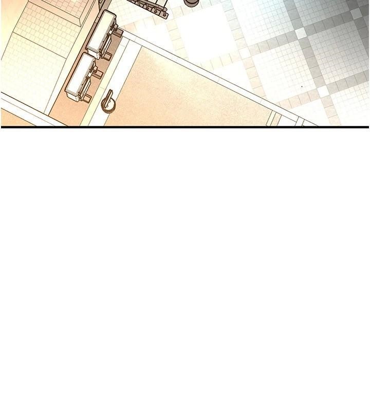第75话-现在跟我走吧 - 第5.jpg页