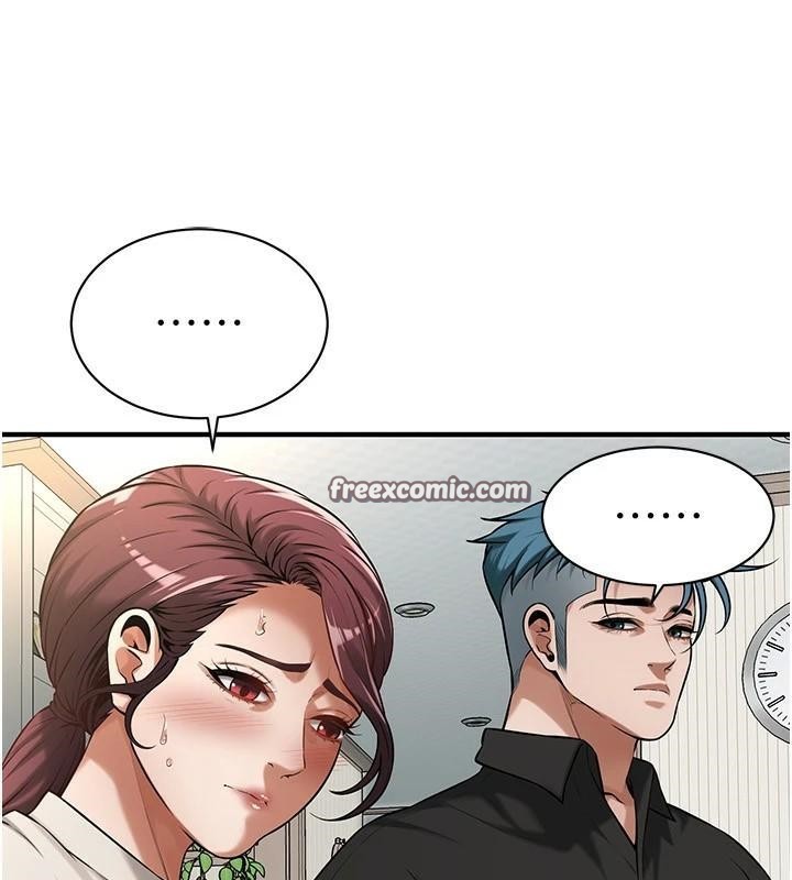 第75话-现在跟我走吧 - 第15.jpg页