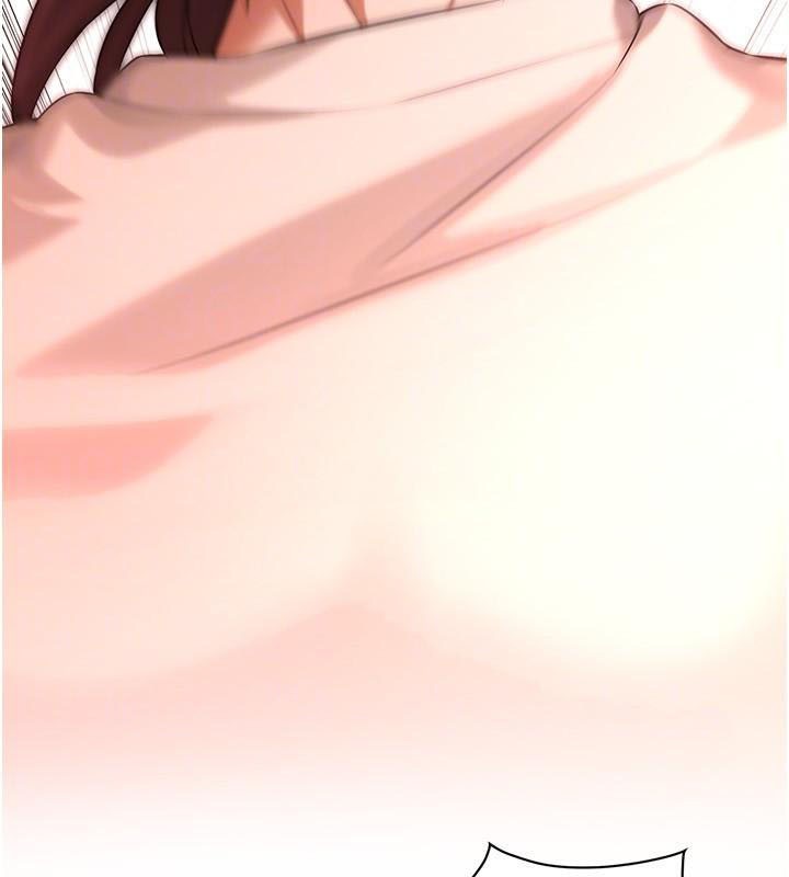 第75话-现在跟我走吧 - 第51.jpg页