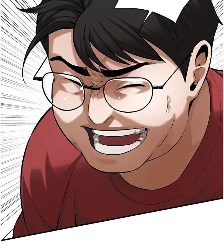 第75话-现在跟我走吧 - 第53.jpg页