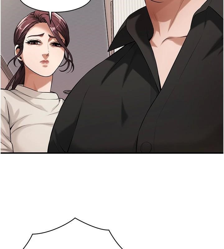第75话-现在跟我走吧 - 第79.jpg页