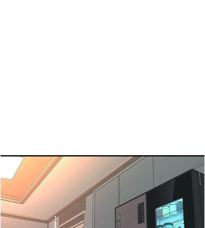 第75话-现在跟我走吧 - 第96.jpg页