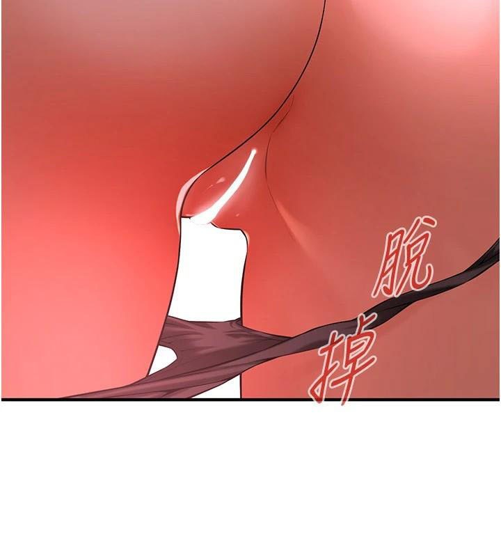 第75话-现在跟我走吧 - 第107.jpg页