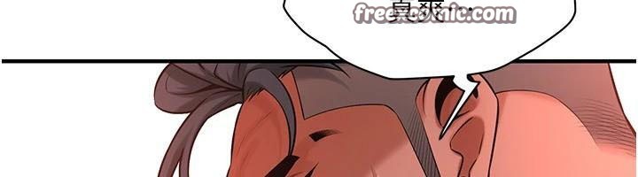 第75话-现在跟我走吧 - 第120.jpg页