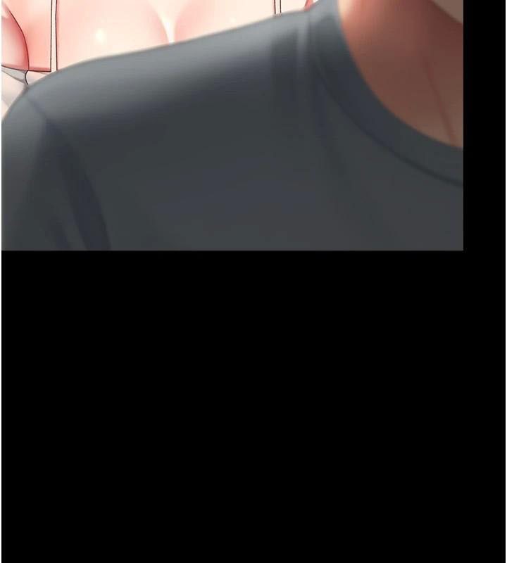 第90话-美味的小女儿 - 第29.jpg页
