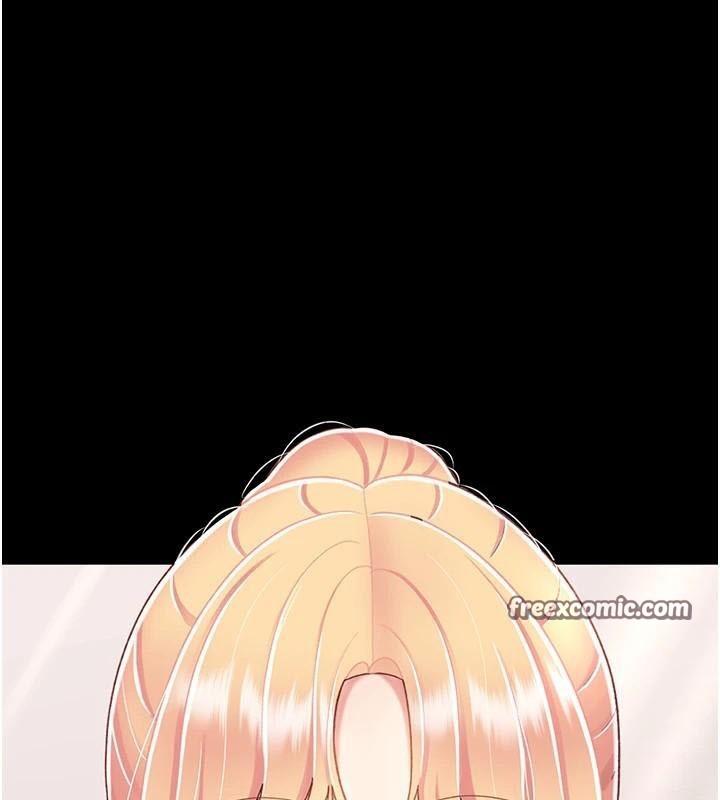 第90话-美味的小女儿 - 第30.jpg页