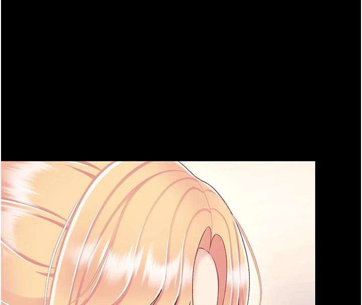 第90话-美味的小女儿 - 第36.jpg页