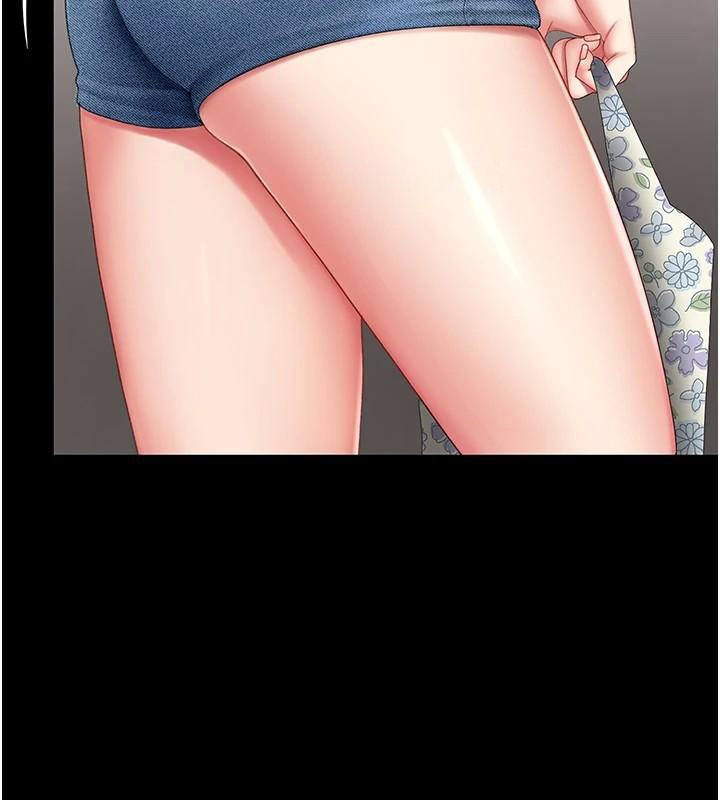 第90话-美味的小女儿 - 第41.jpg页