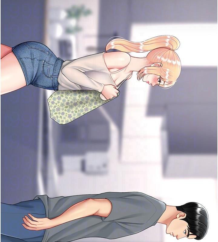 第90话-美味的小女儿 - 第51.jpg页