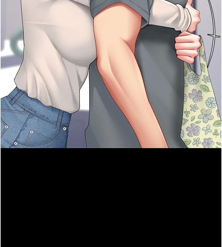 第90话-美味的小女儿 - 第59.jpg页