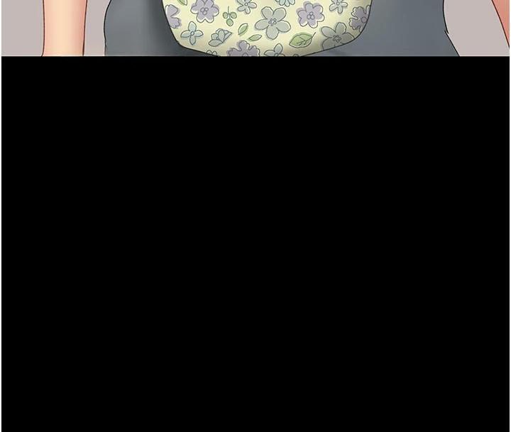 第90话-美味的小女儿 - 第62.jpg页