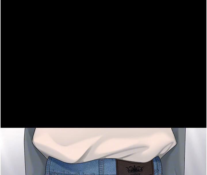 第90话-美味的小女儿 - 第69.jpg页