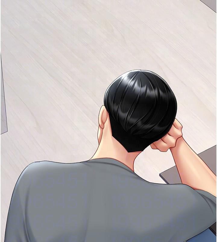 第90话-美味的小女儿 - 第91.jpg页