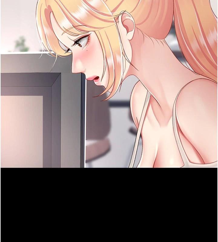第90话-美味的小女儿 - 第95.jpg页