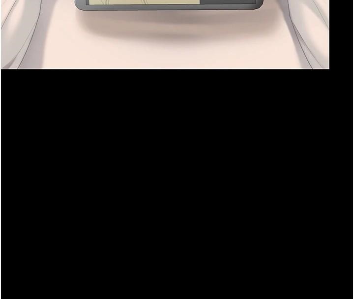 第90话-美味的小女儿 - 第104.jpg页