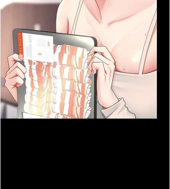 第90话-美味的小女儿 - 第111.jpg页