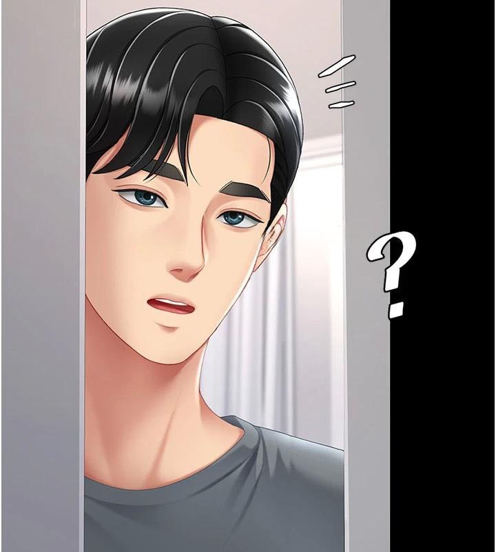 第90话-美味的小女儿 - 第154.jpg页