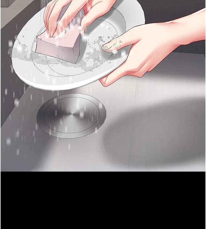 第90话-美味的小女儿 - 第160.jpg页