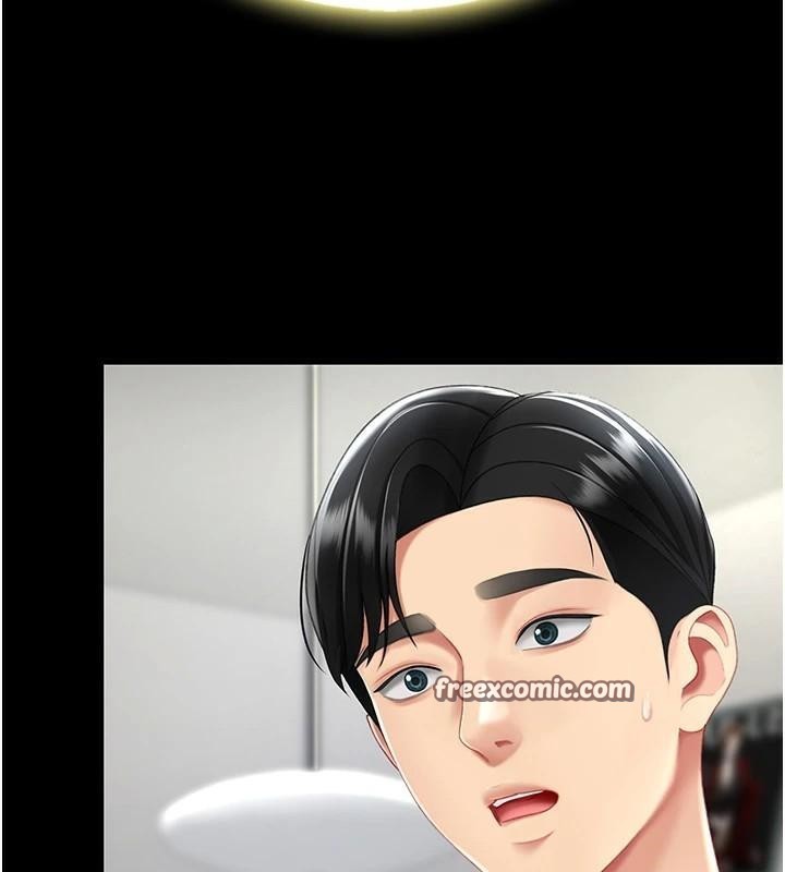 第90话-美味的小女儿 - 第180.jpg页