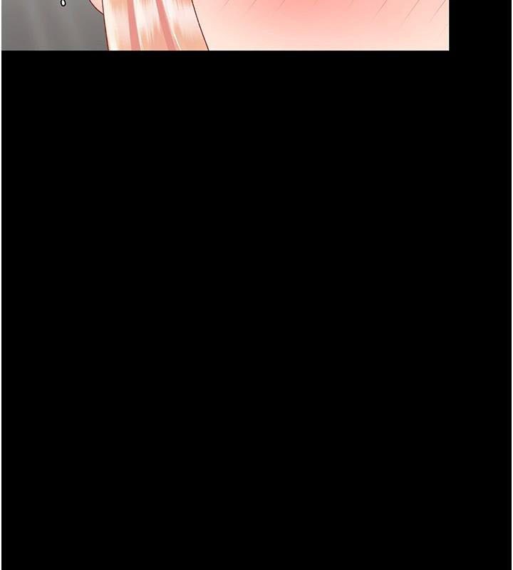 第90话-美味的小女儿 - 第184.jpg页