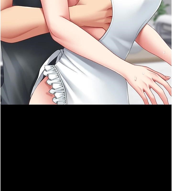 第90话-美味的小女儿 - 第204.jpg页
