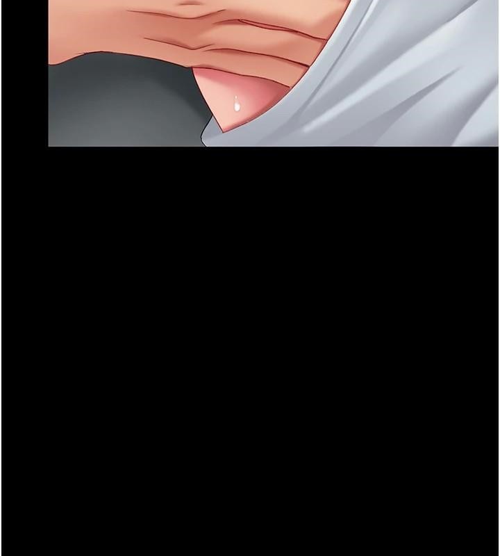 第90话-美味的小女儿 - 第207.jpg页