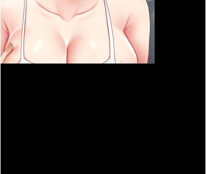 第90话-美味的小女儿 - 第209.jpg页