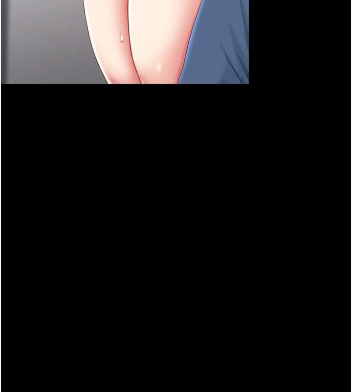 第90话-美味的小女儿 - 第216.jpg页