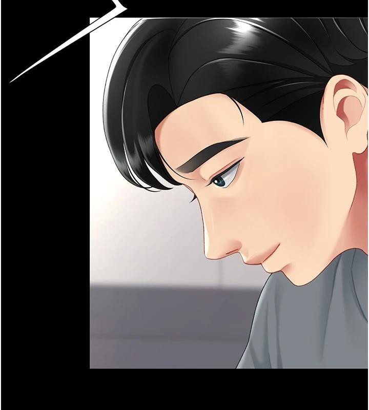 第90话-美味的小女儿 - 第218.jpg页