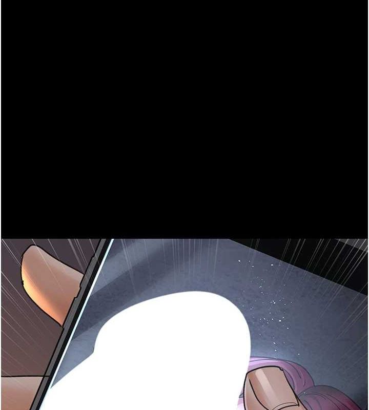 第91话-你女朋友真性感 - 第11.jpg页