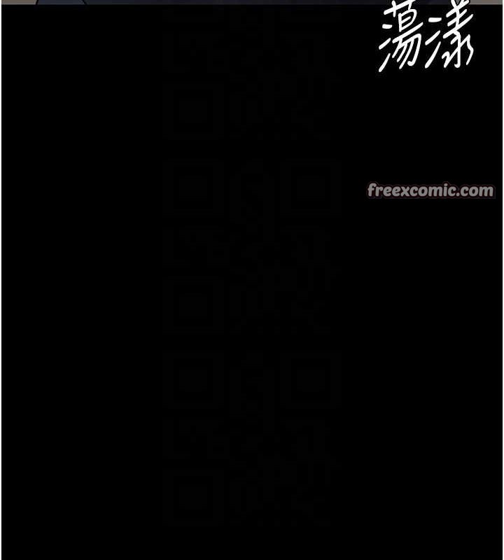 第91话-你女朋友真性感 - 第60.jpg页