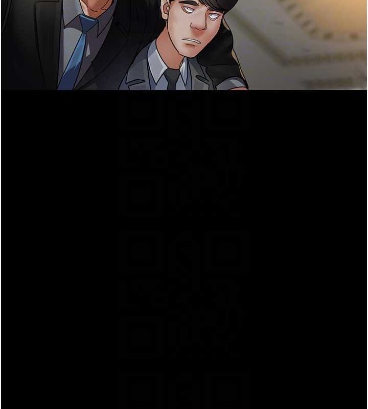 第91话-你女朋友真性感 - 第88.jpg页