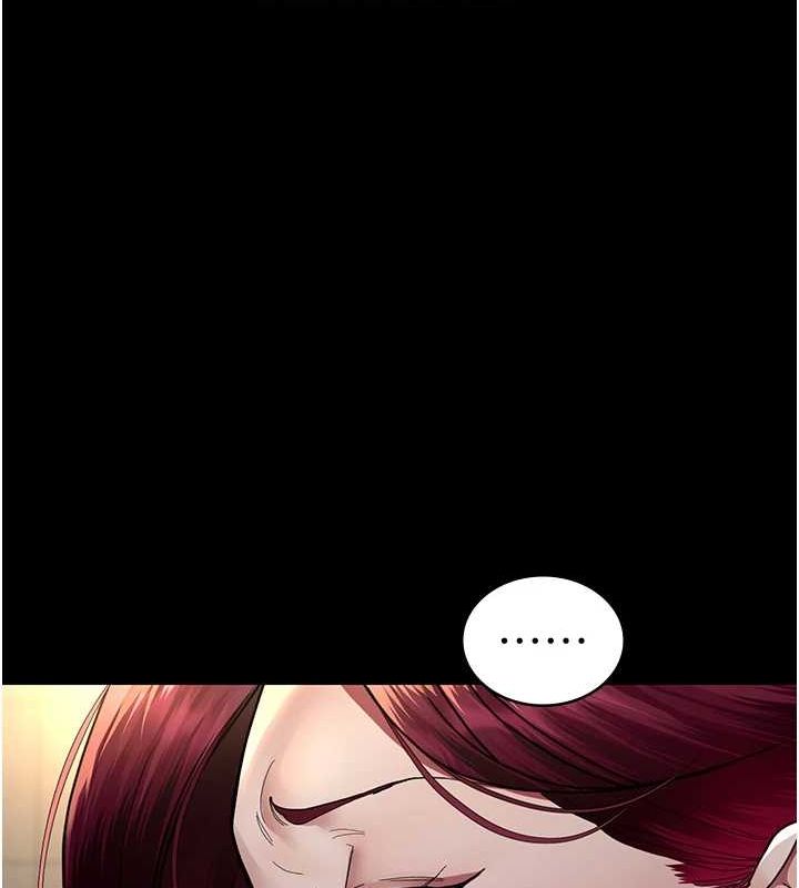 第91话-你女朋友真性感 - 第96.jpg页